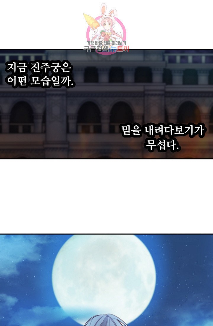 15898141833532.jpeg