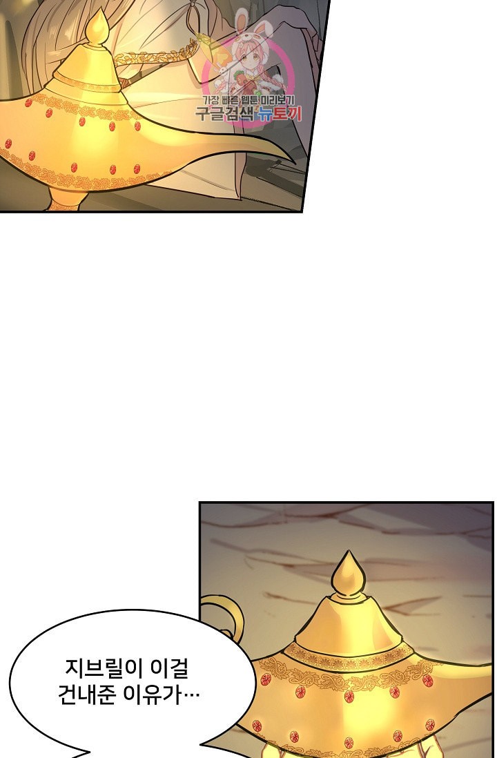15898141914342.jpeg