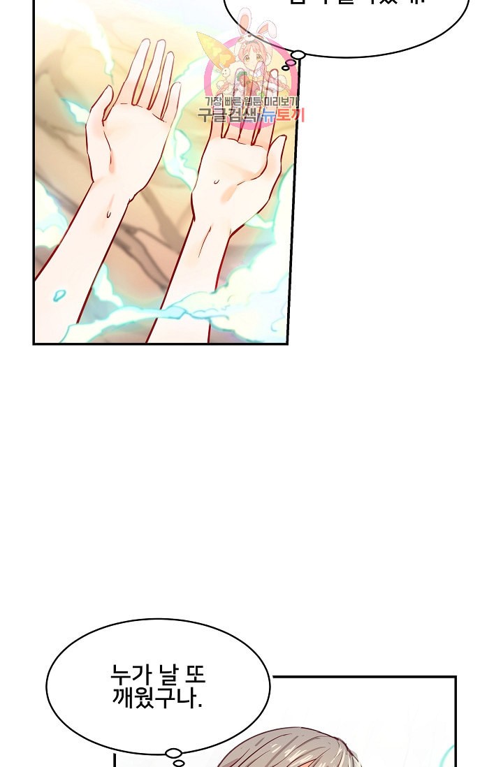 15898142078266.jpeg