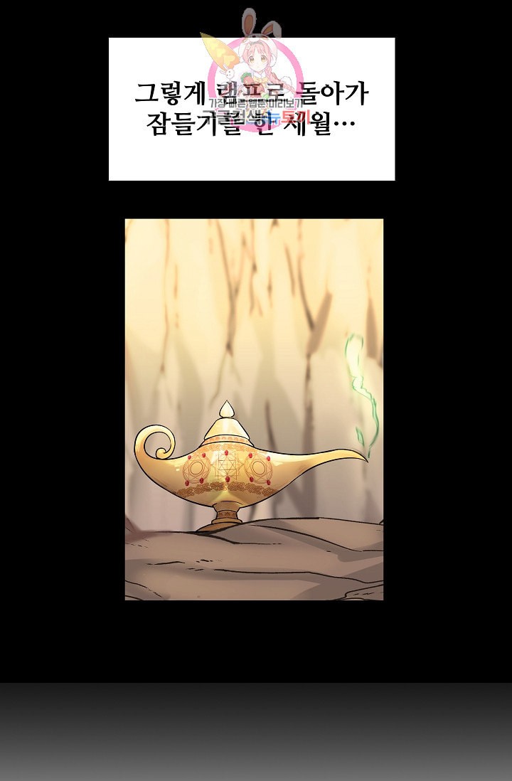 15898142219102.jpeg