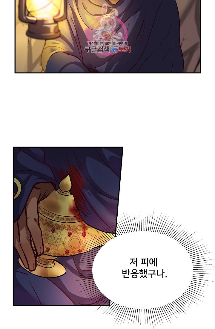 15898142252888.jpeg