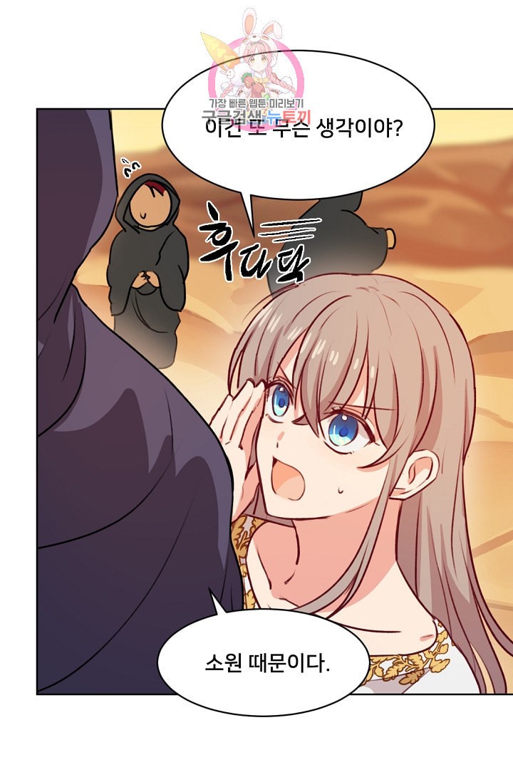 15898143610962.jpeg