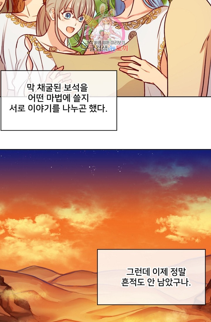 15898143690265.jpeg