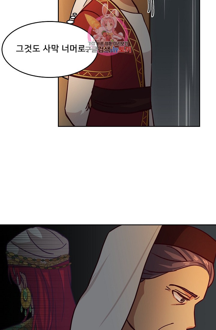 15898144209915.jpeg