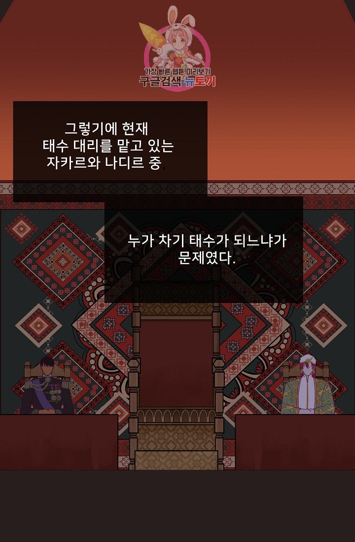 15898144465513.jpeg
