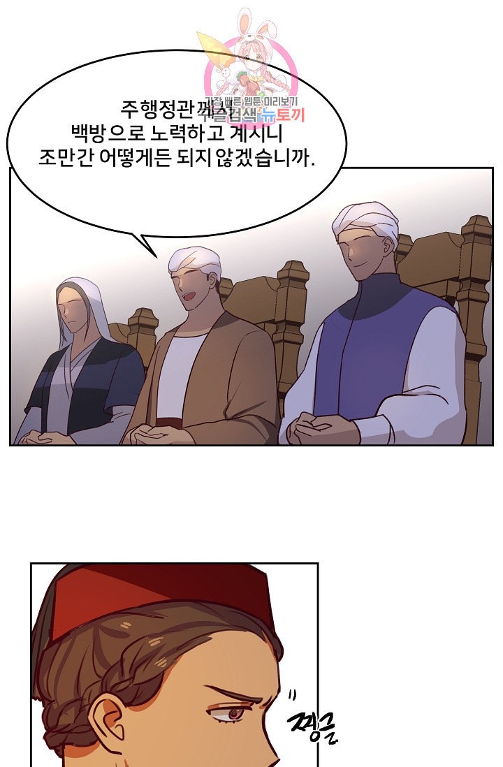 15898144521099.jpeg