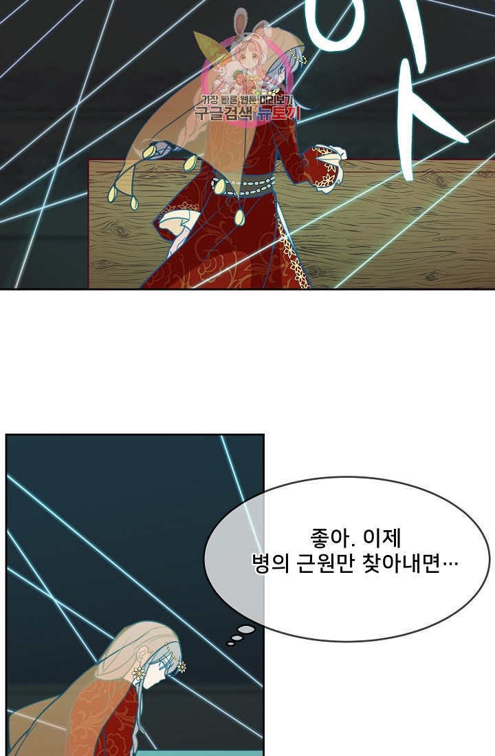 15898145304532.jpeg