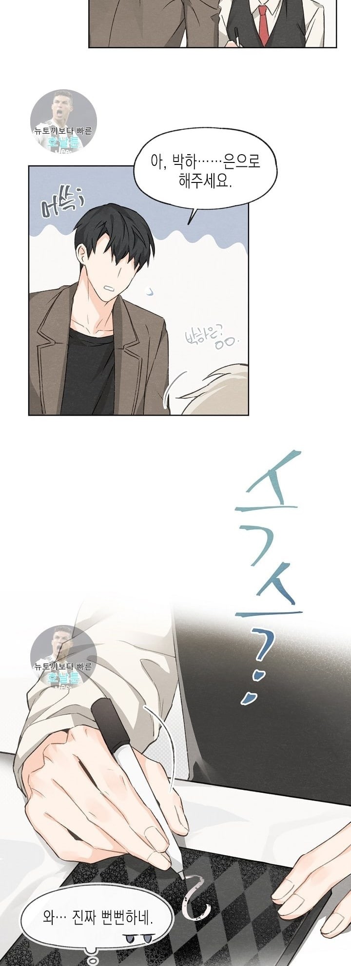 15898145809155.jpeg