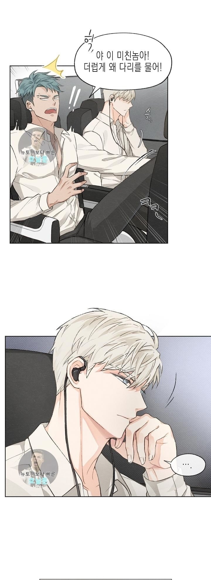15898145972779.jpeg