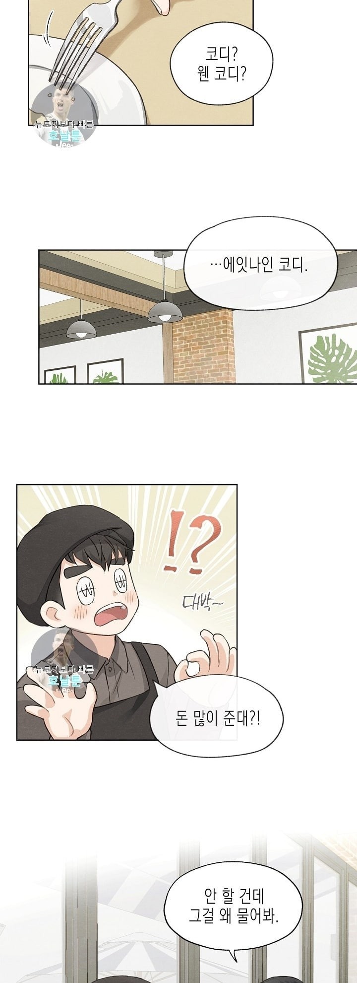 15898146059758.jpeg