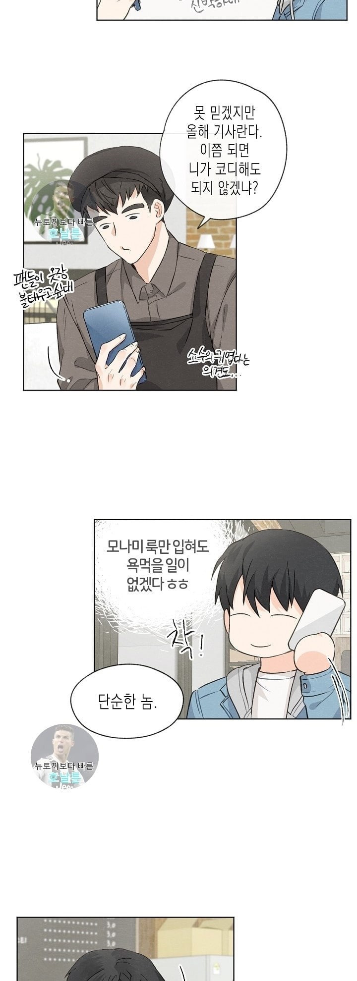 1589814609714.jpeg