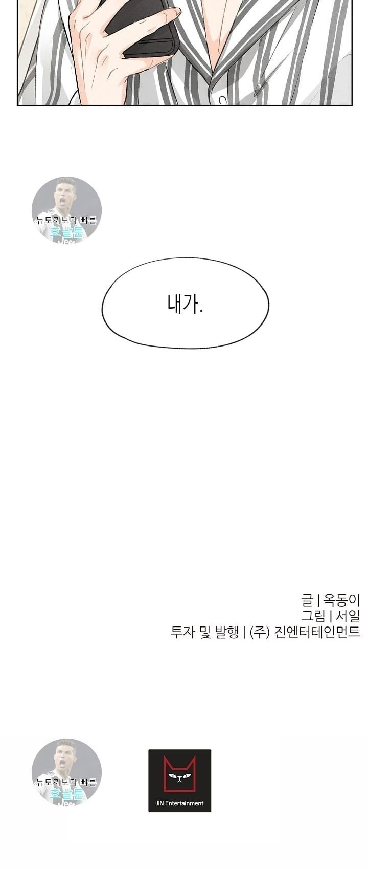 15898146128434.jpeg