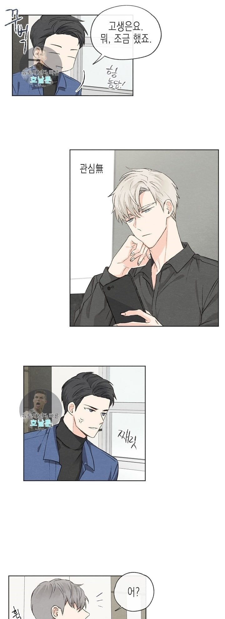 1589814629914.jpeg