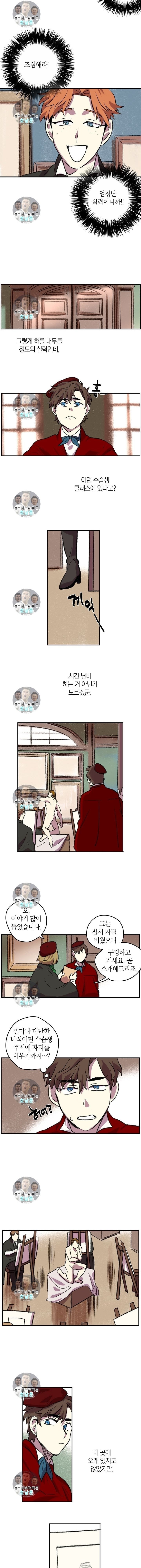 15898147190269.jpeg