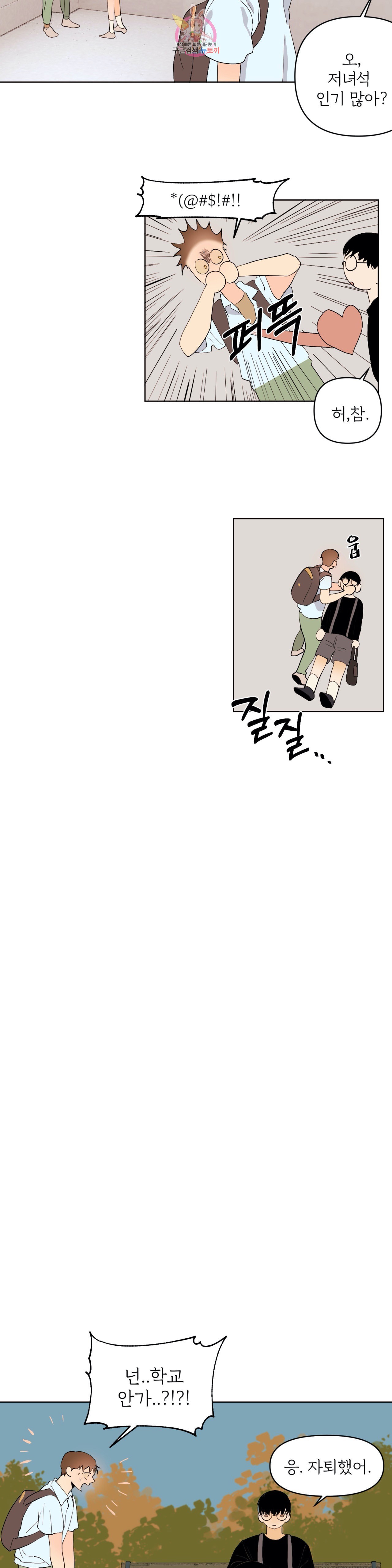 15898651798071.jpeg