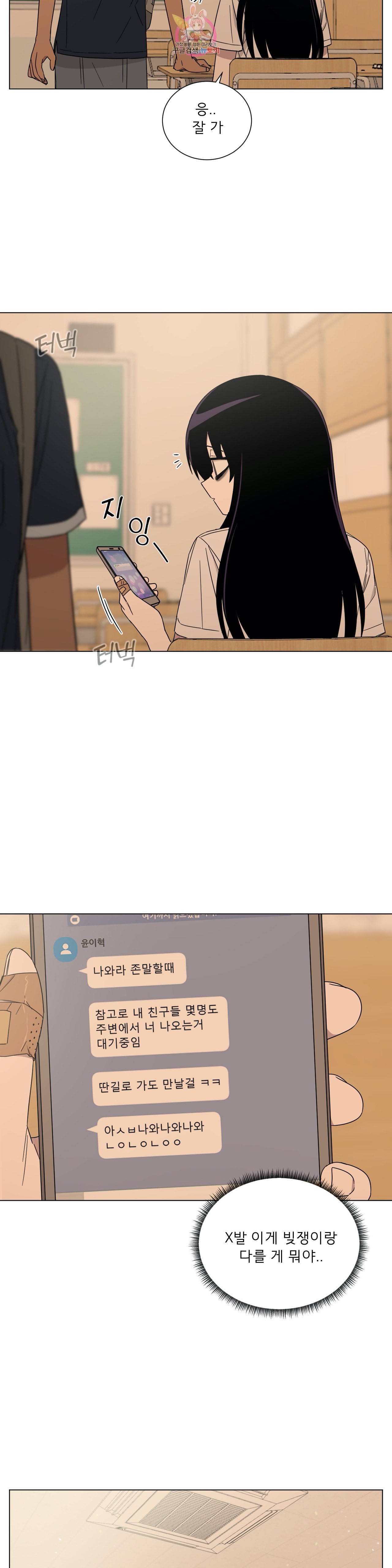 15898655226732.jpeg