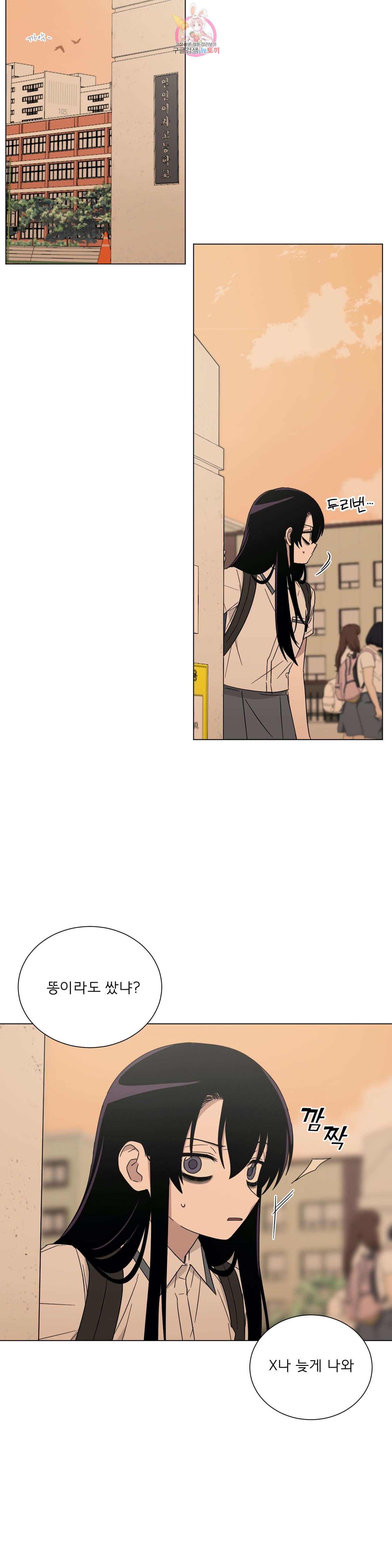 1589865524741.jpeg