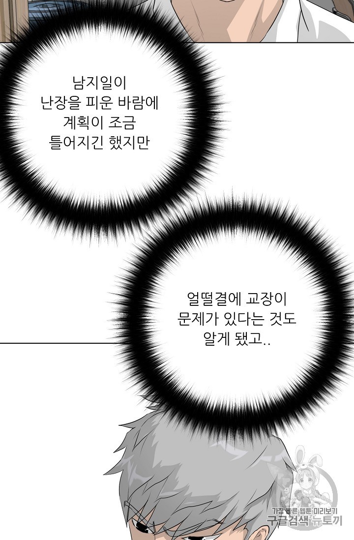 15898655472385.jpg