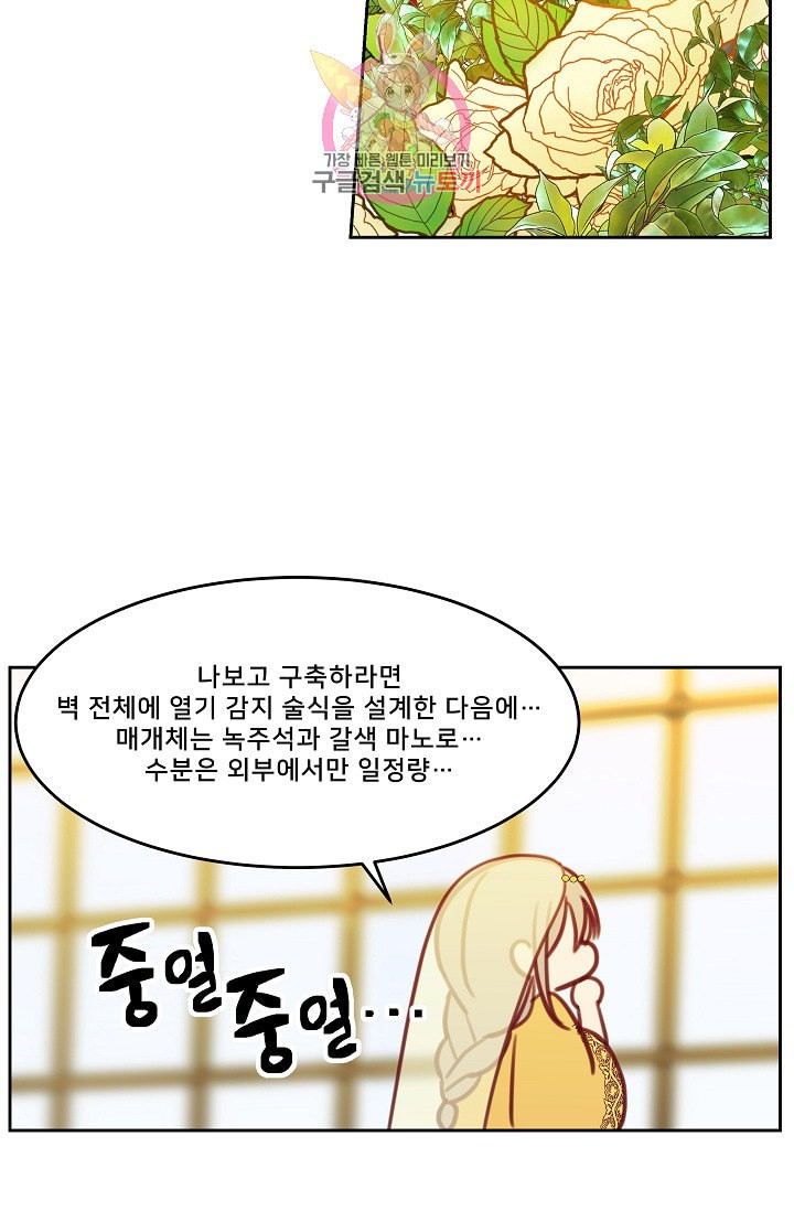 15898928123221.jpeg