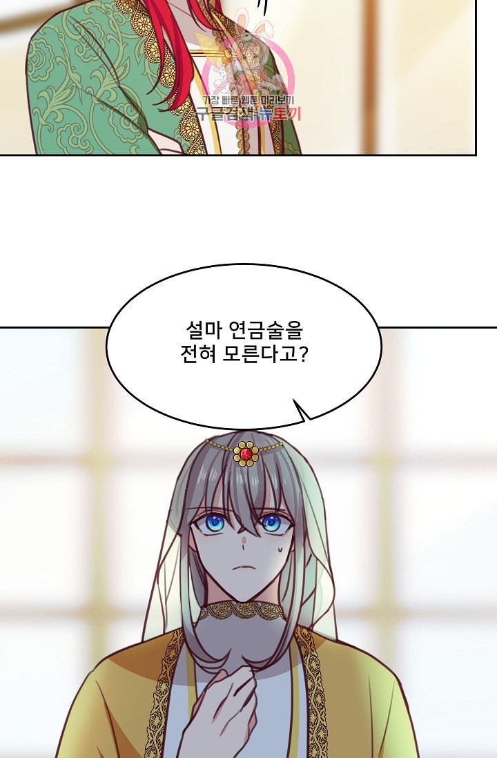 15898928250782.jpeg
