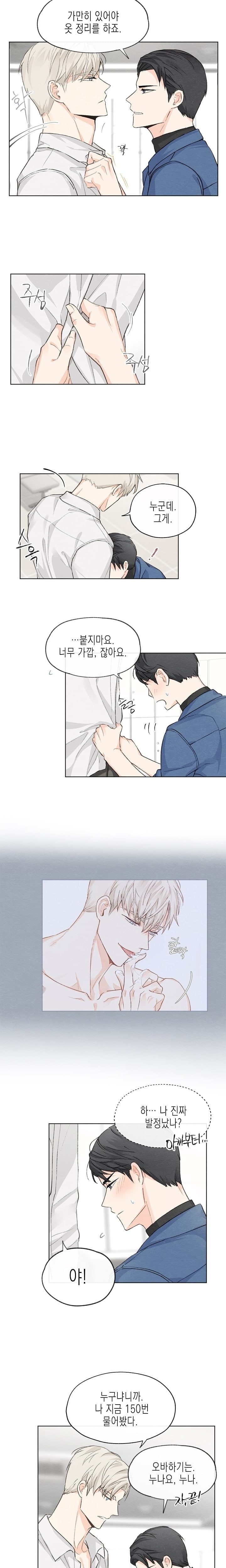 15898928792574.jpeg
