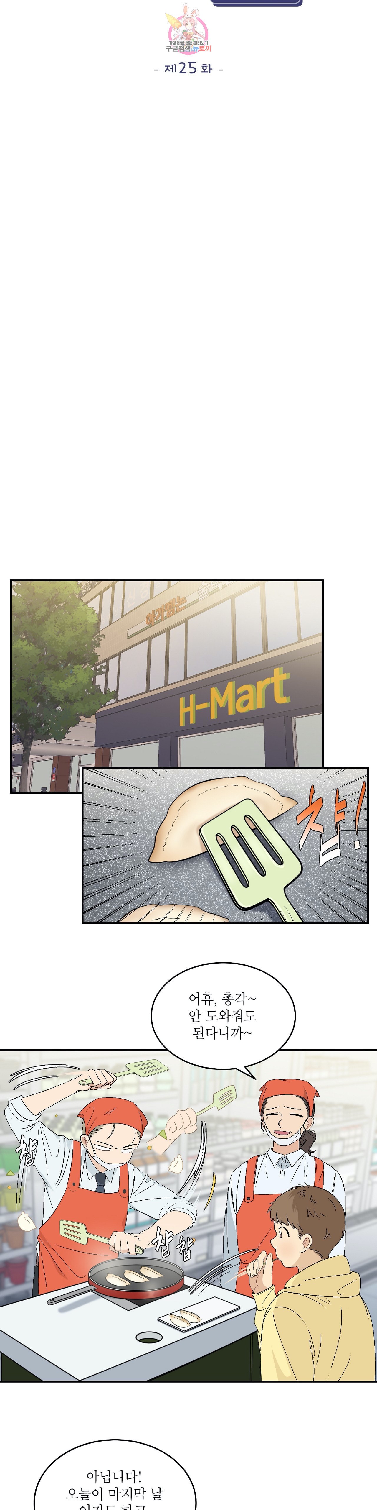 15898930055012.jpeg