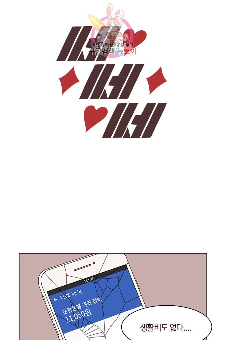 15898930328597.jpeg