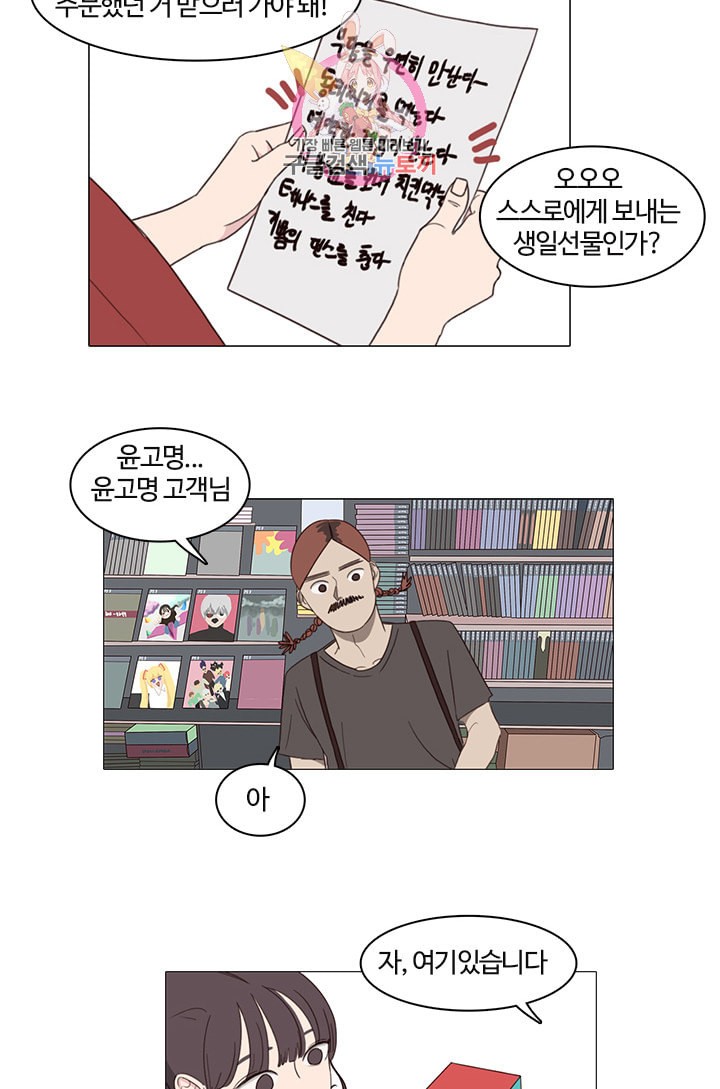 15898930388478.jpeg