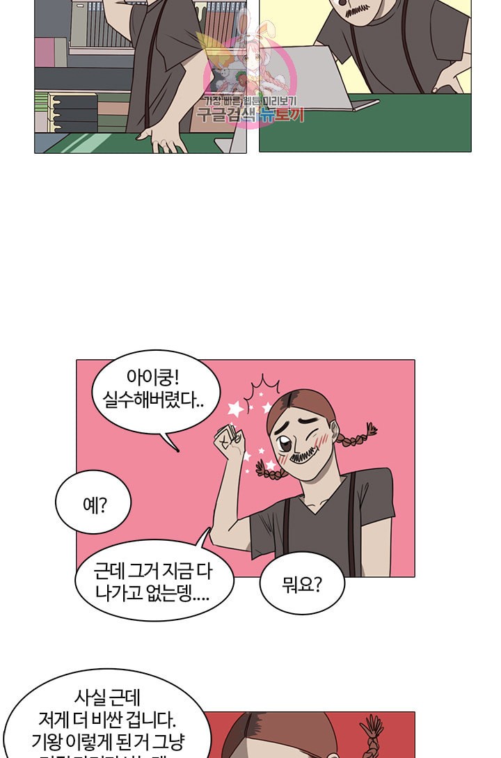 1589893039669.jpeg