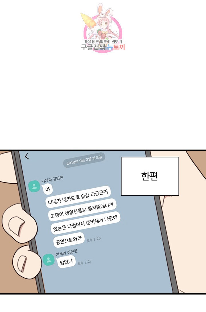 15898930406729.jpeg