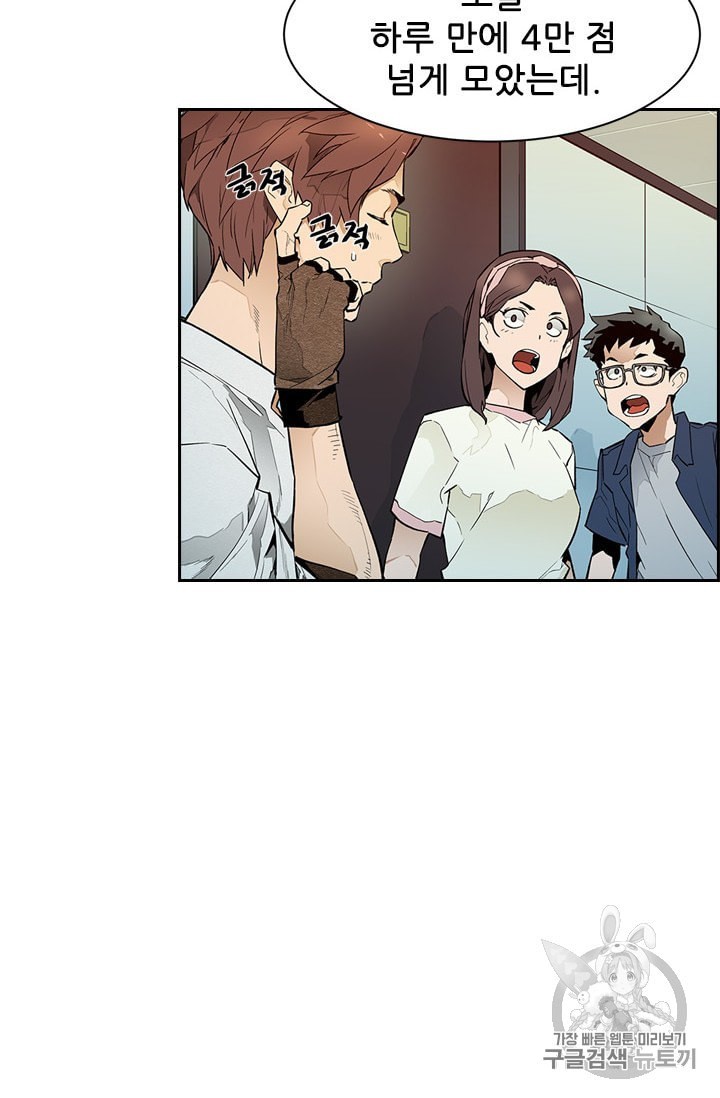 15899093666668.jpeg