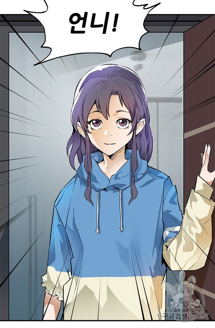 15899093714562.jpeg