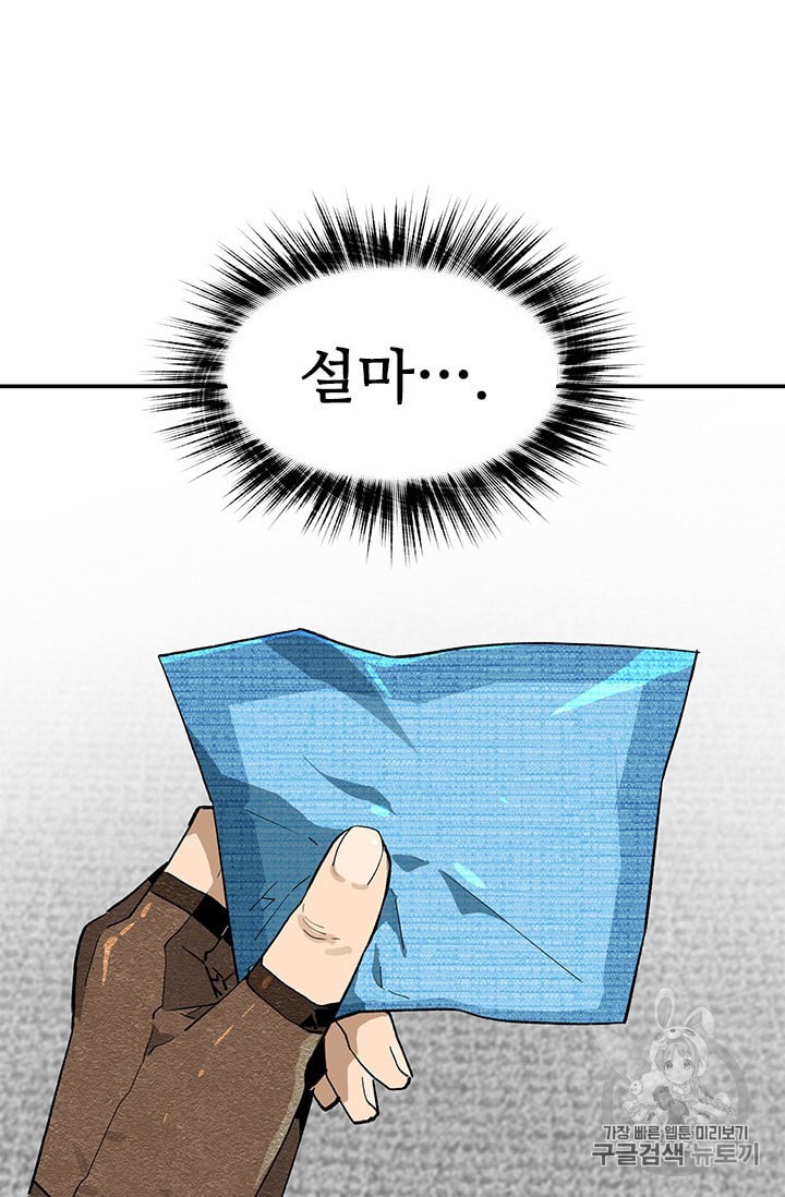 1589909386416.jpeg