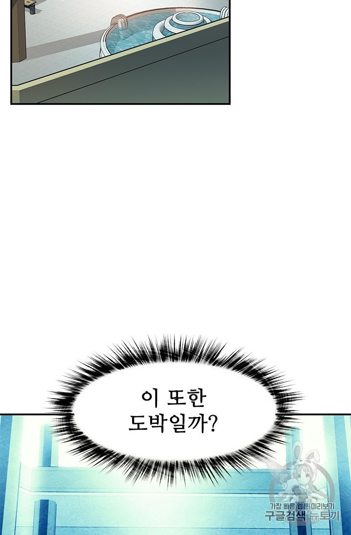 1589909387955.jpeg