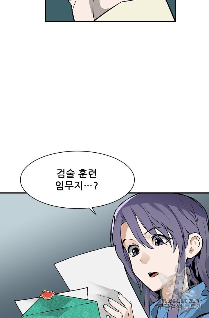 15899093930198.jpeg