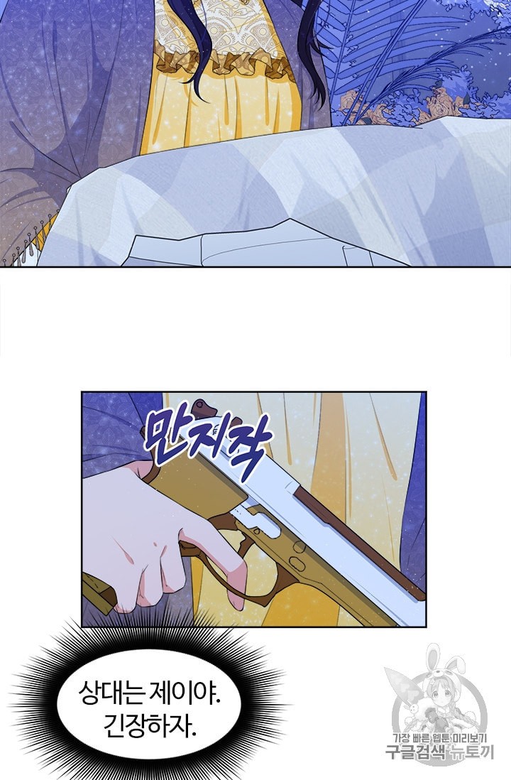 15899728298476.jpeg