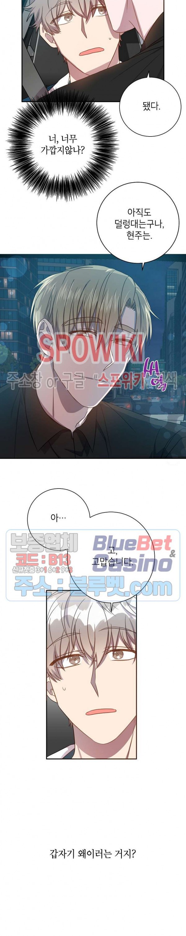 15899820141451.jpg