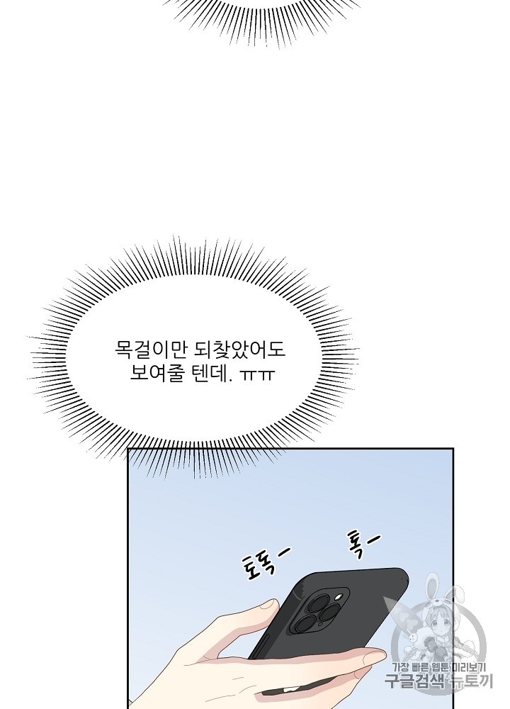 15899925215994.jpg