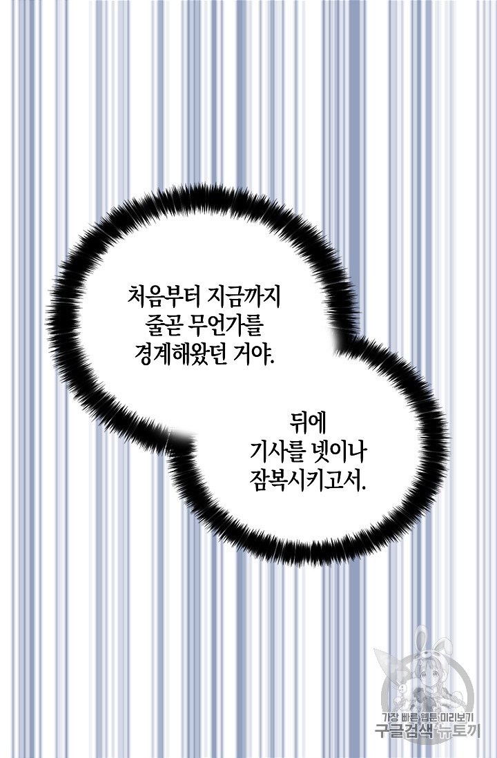 15899931290685.jpg