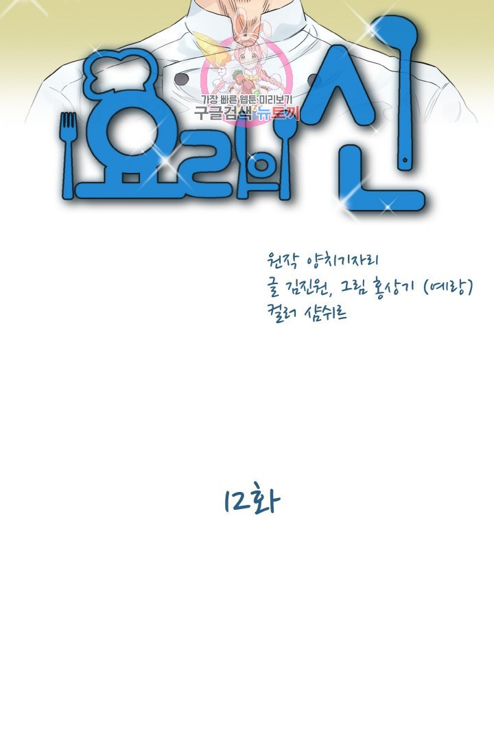15900253162873.jpeg