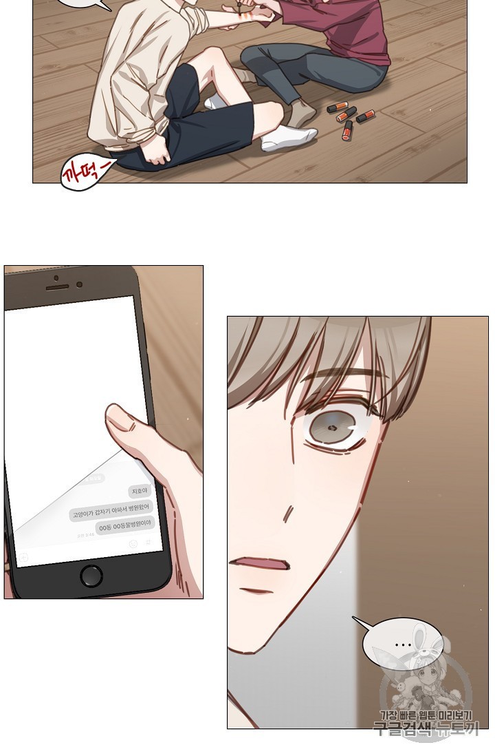15900261600399.jpeg