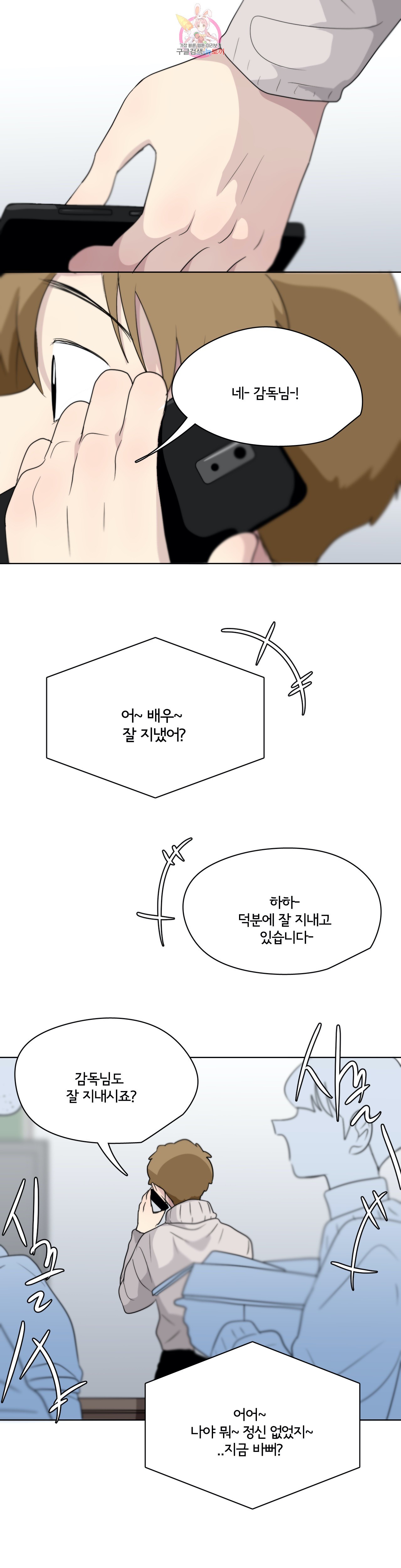 15900272555378.jpg