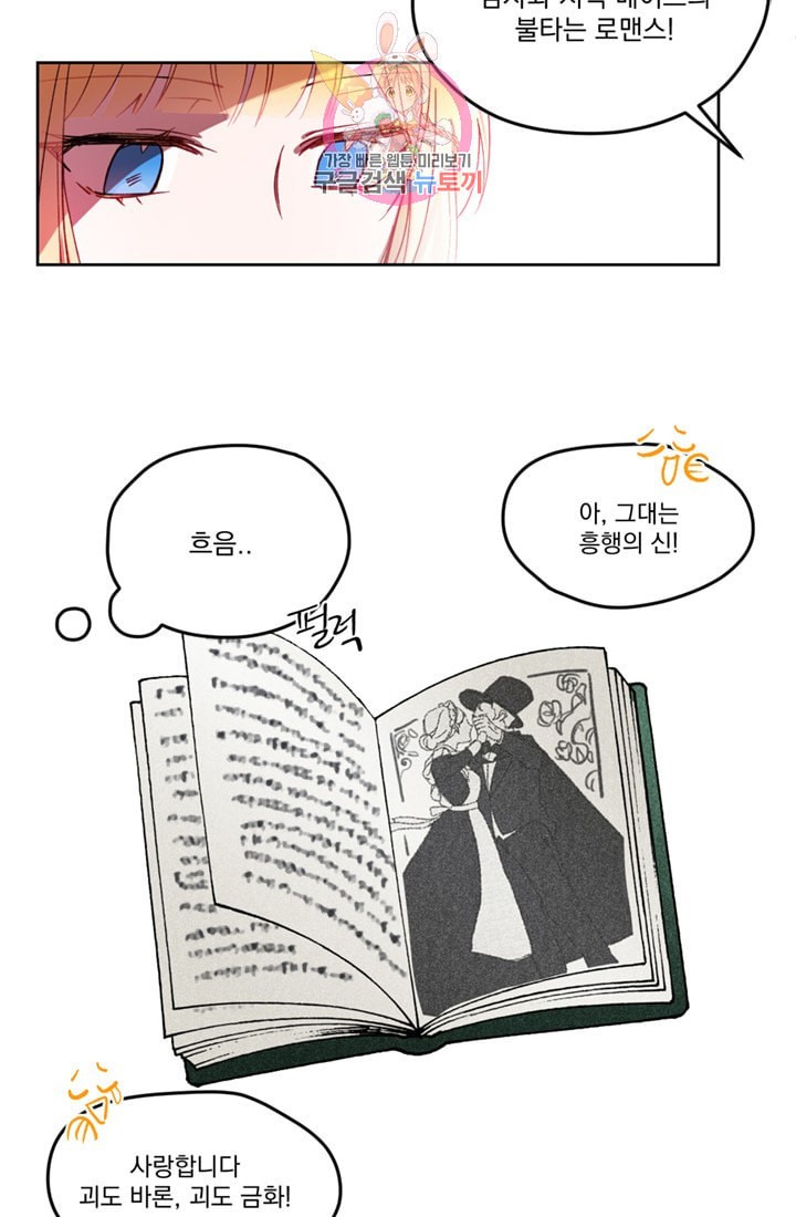 15900277425773.jpeg