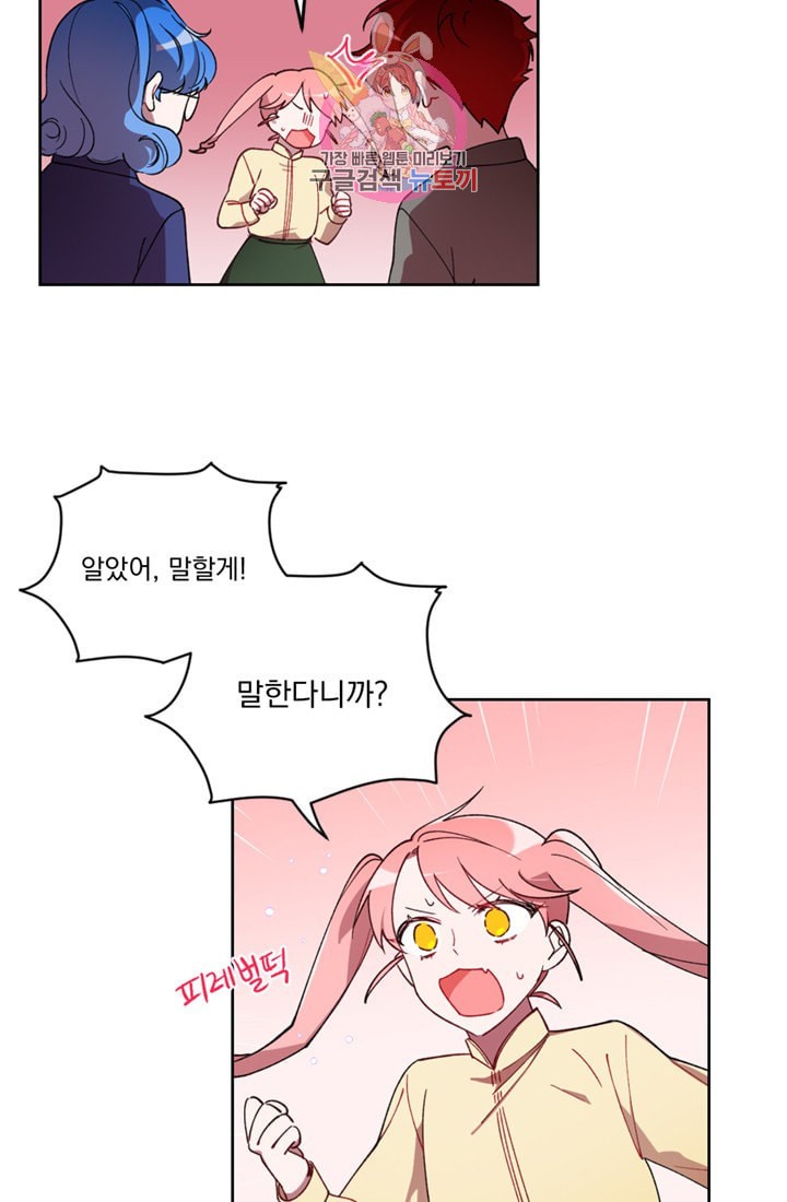 15900277510689.jpeg