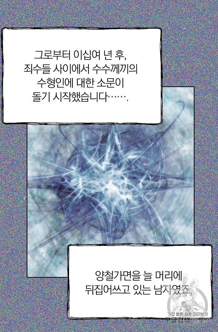 1590049855221.jpeg