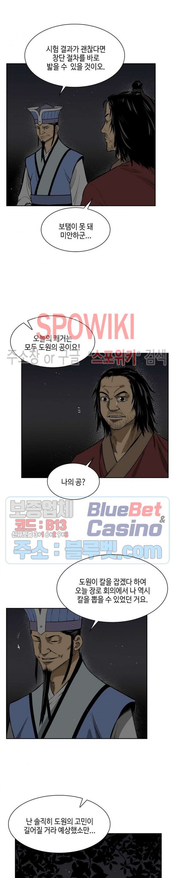 15900677182795.jpg