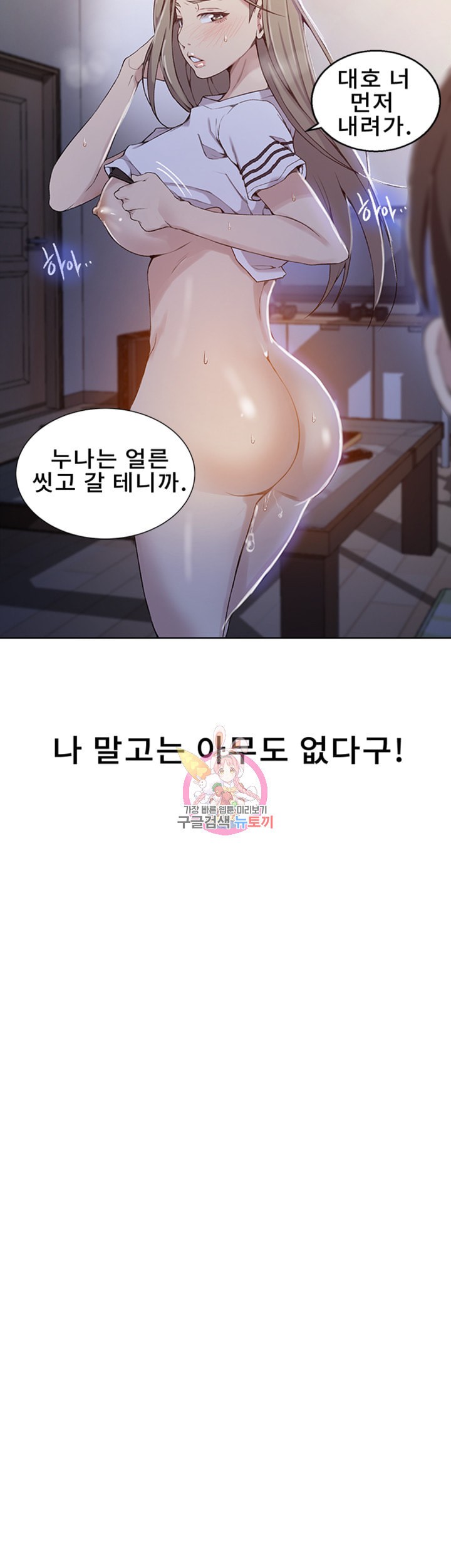 15900709412322.jpeg