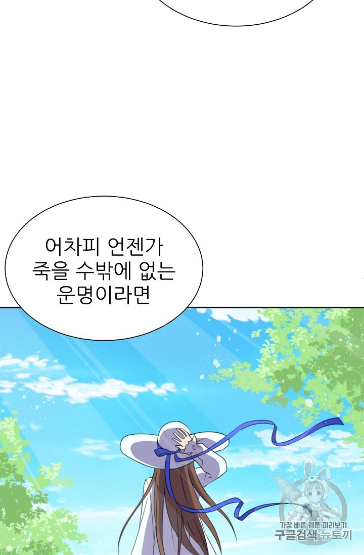 1590071111172.jpeg