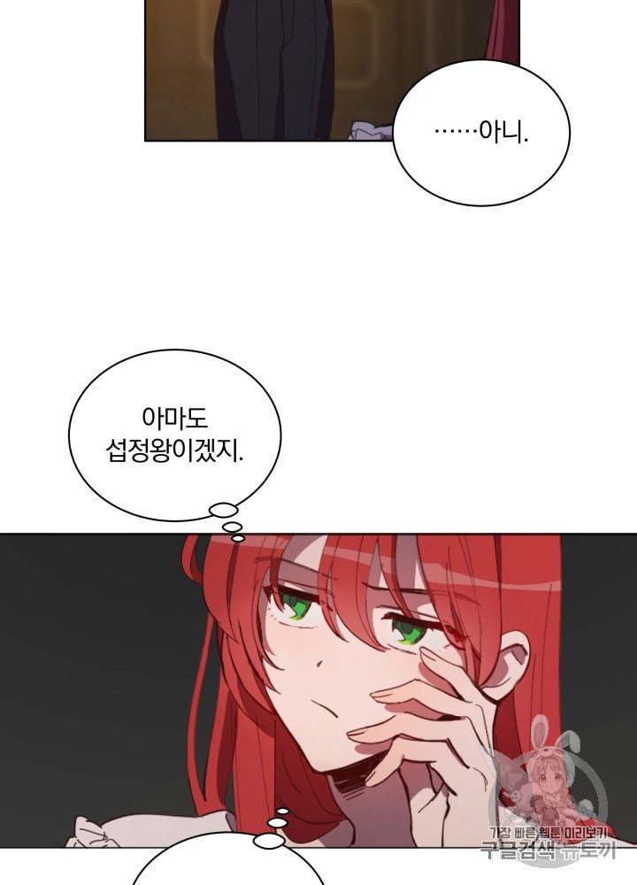 15900721305742.jpeg