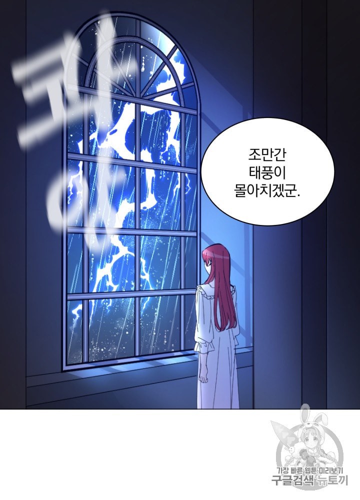 1590072146767.jpeg